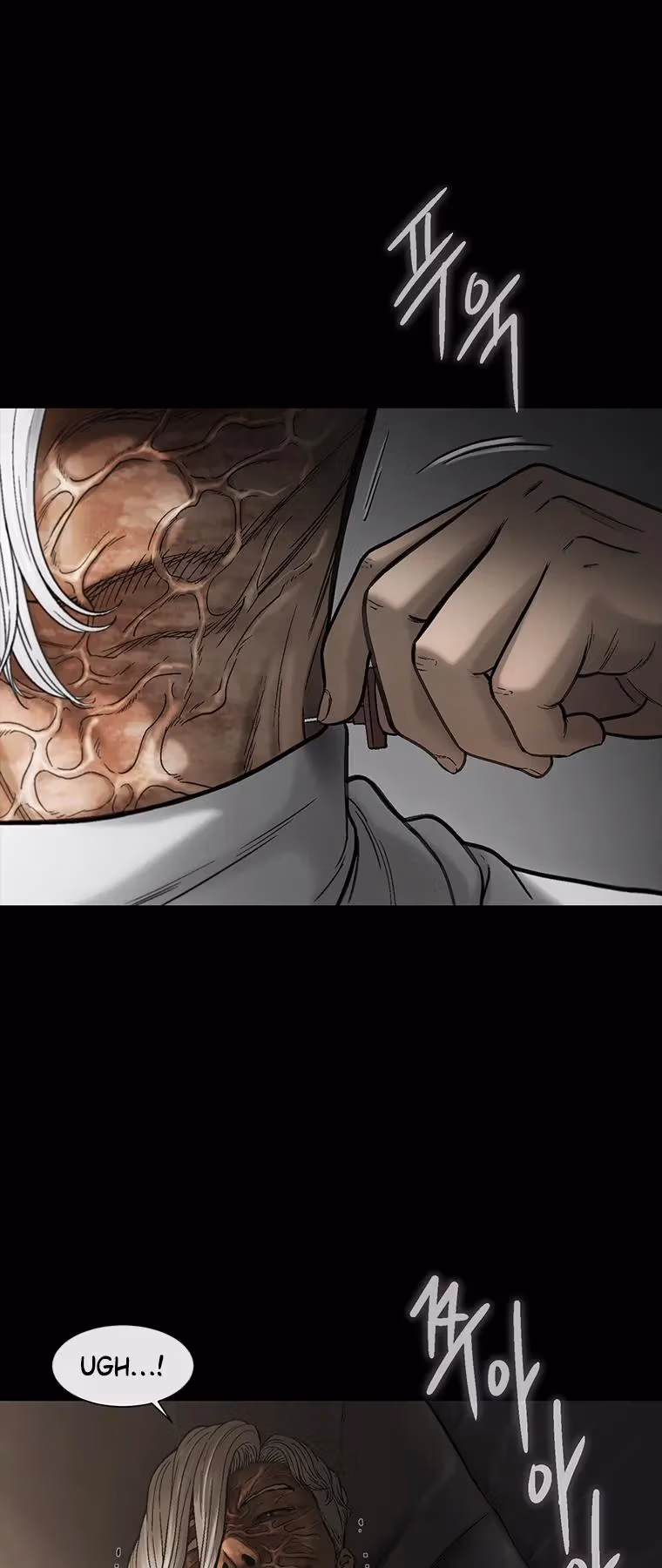 Cell Chapter 58 page 47 - 