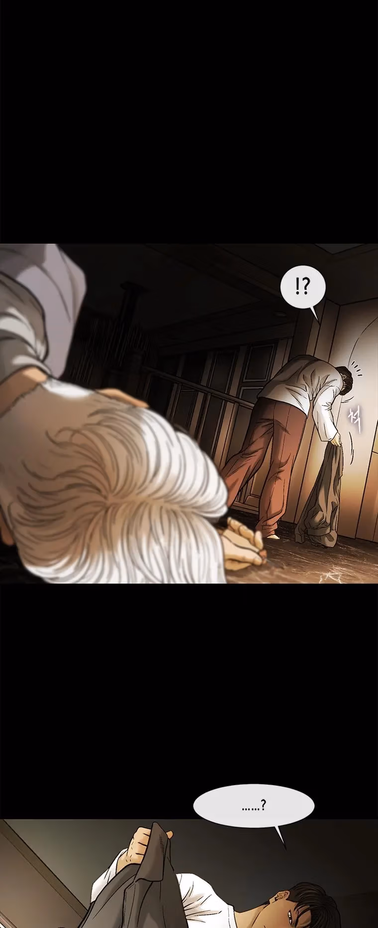 Cell Chapter 58 page 51 - 