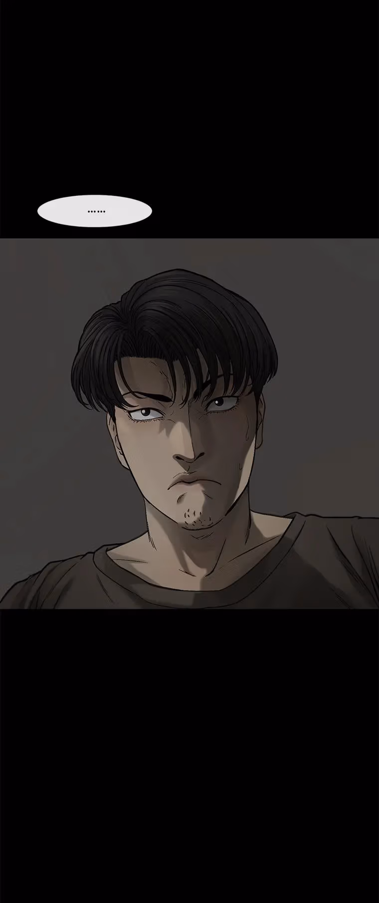 Cell Chapter 58 page 71 - 
