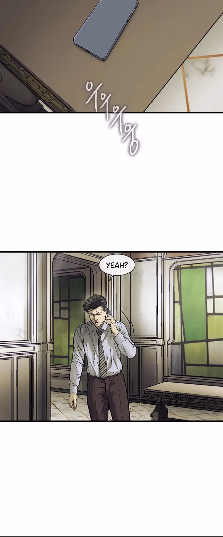 Cell Chapter 59 page 11 - 