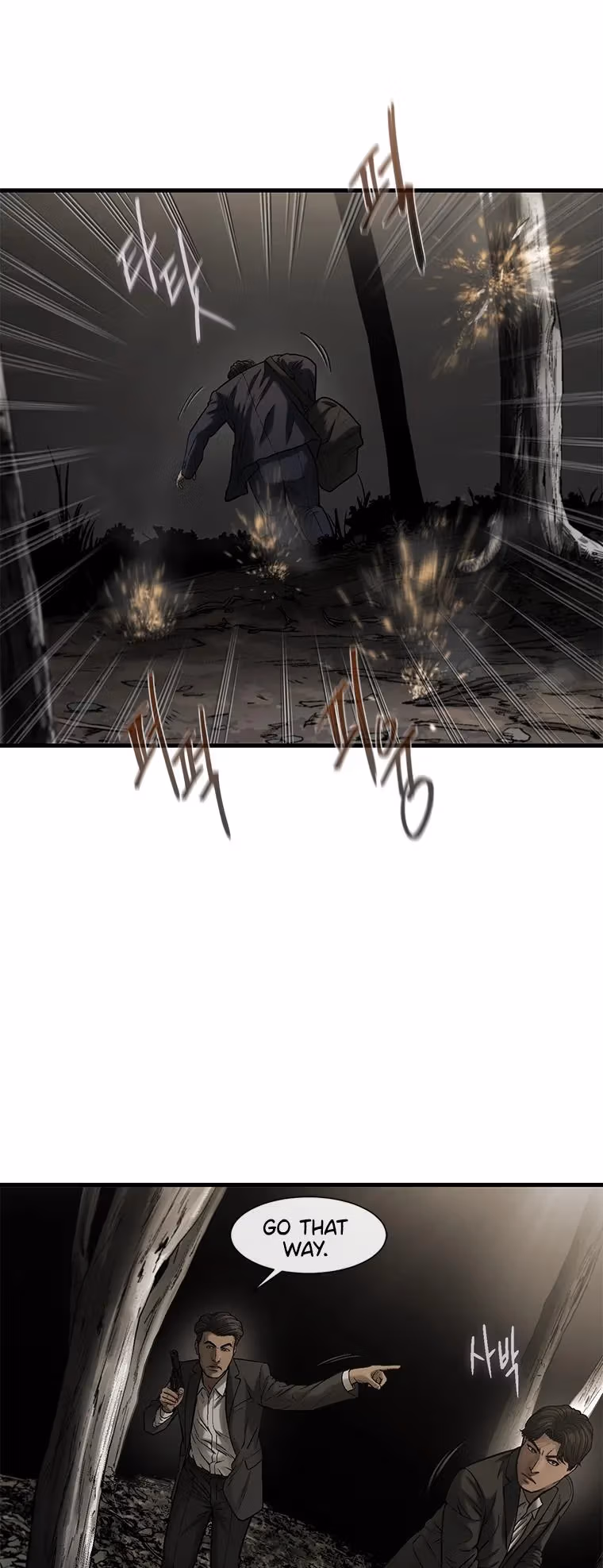 Cell Chapter 59 page 24 - 