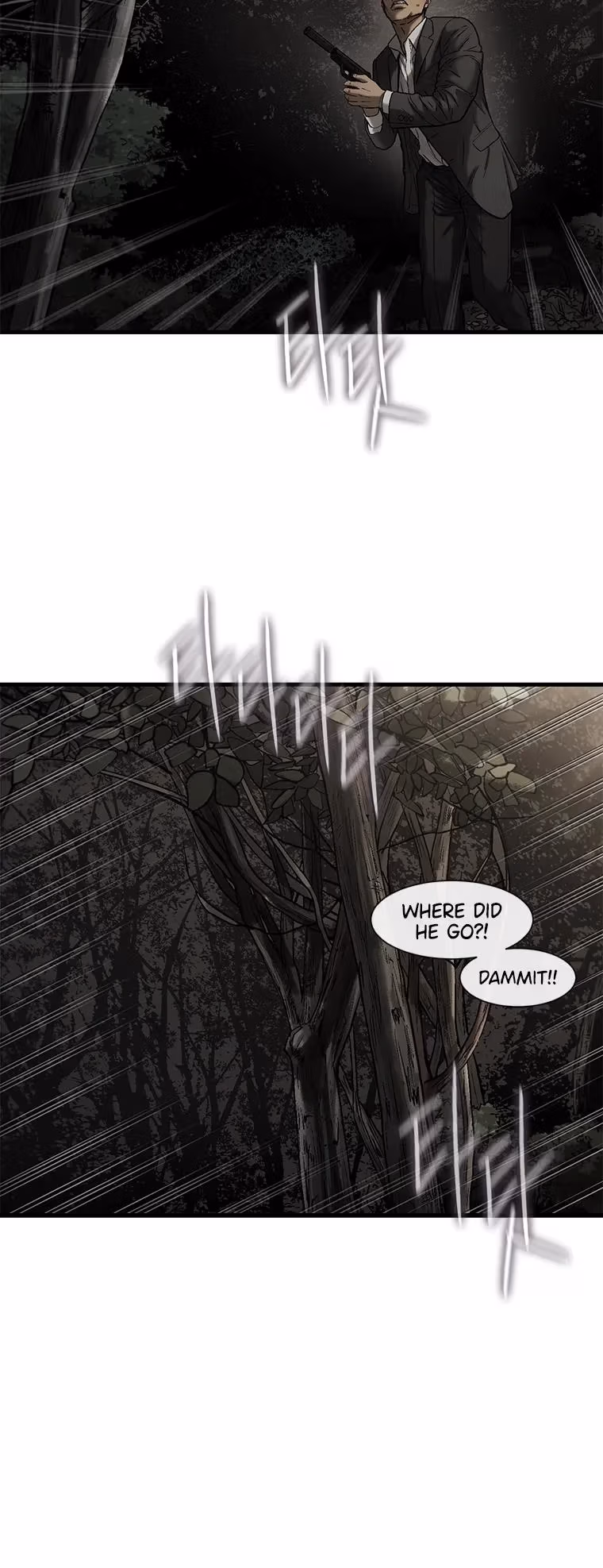 Cell Chapter 59 page 43 - 