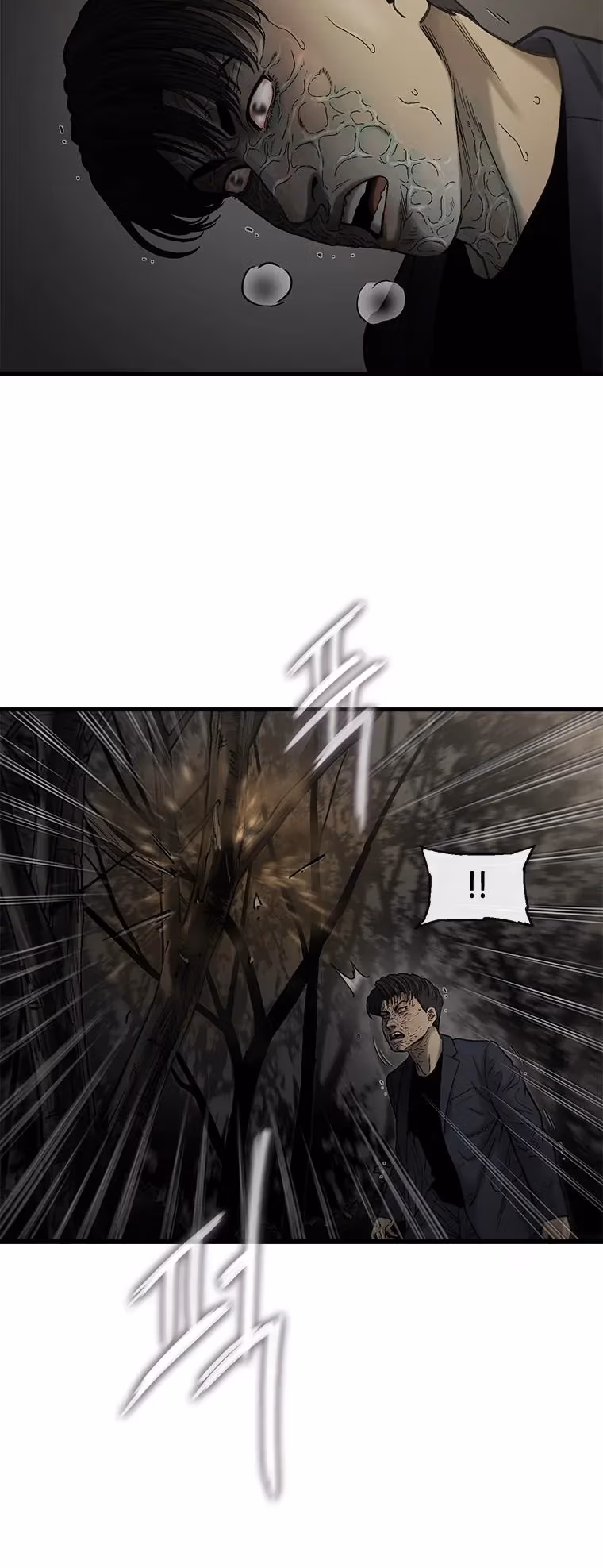 Cell Chapter 59 page 51 - 