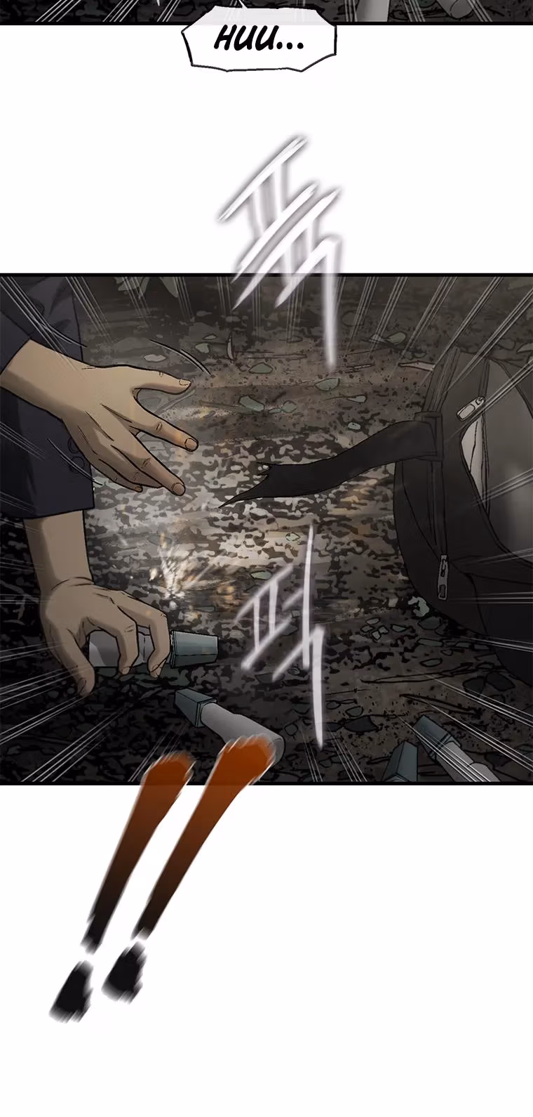 Cell Chapter 59 page 55 - 