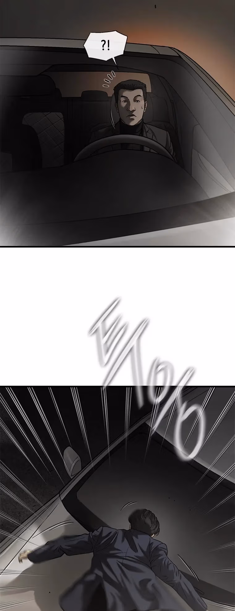 Cell Chapter 59 page 66 - 