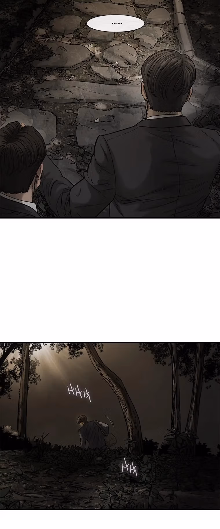 Cell Chapter 59 page 9 - 