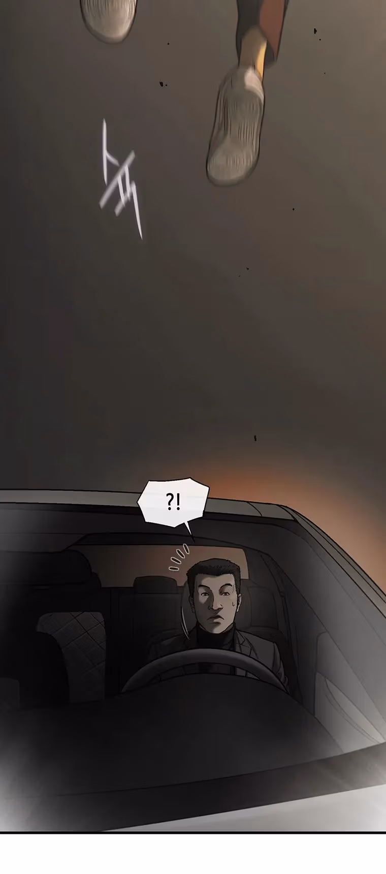 Cell Chapter 60 page 2 - 