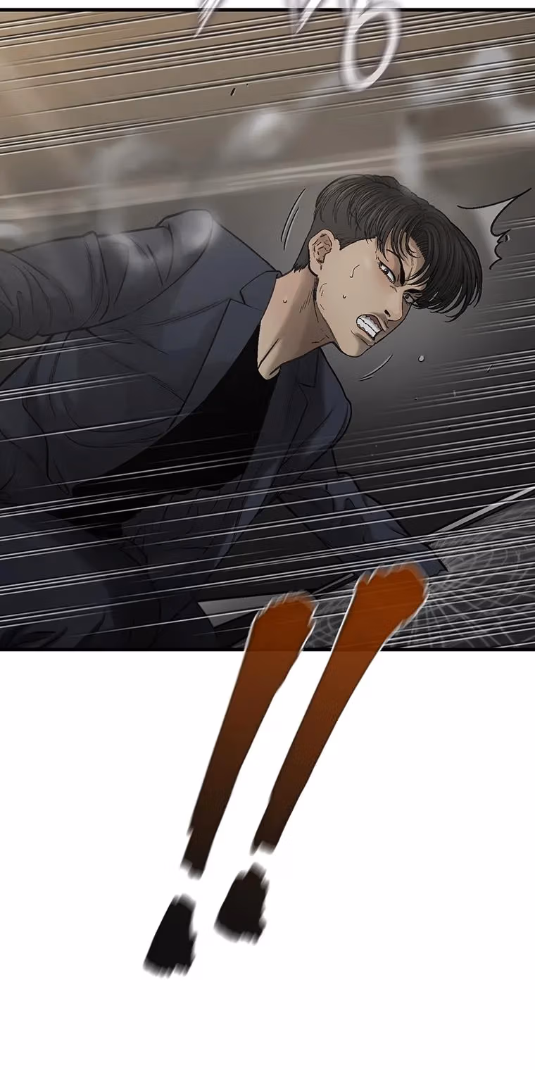 Cell Chapter 60 page 20 - 