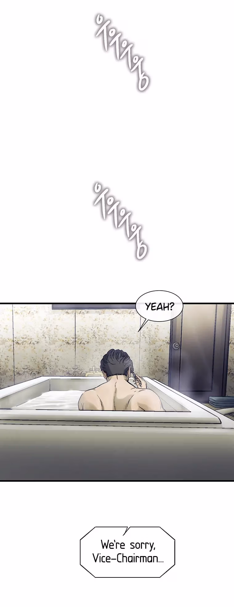 Cell Chapter 60 page 41 - 