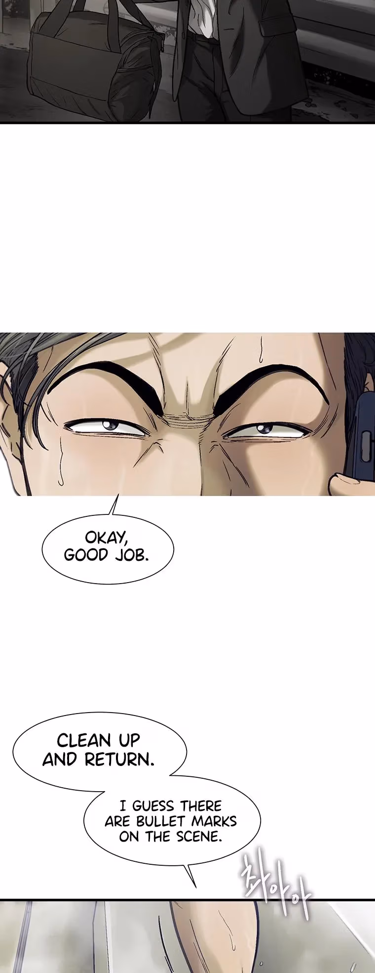 Cell Chapter 60 page 43 - 