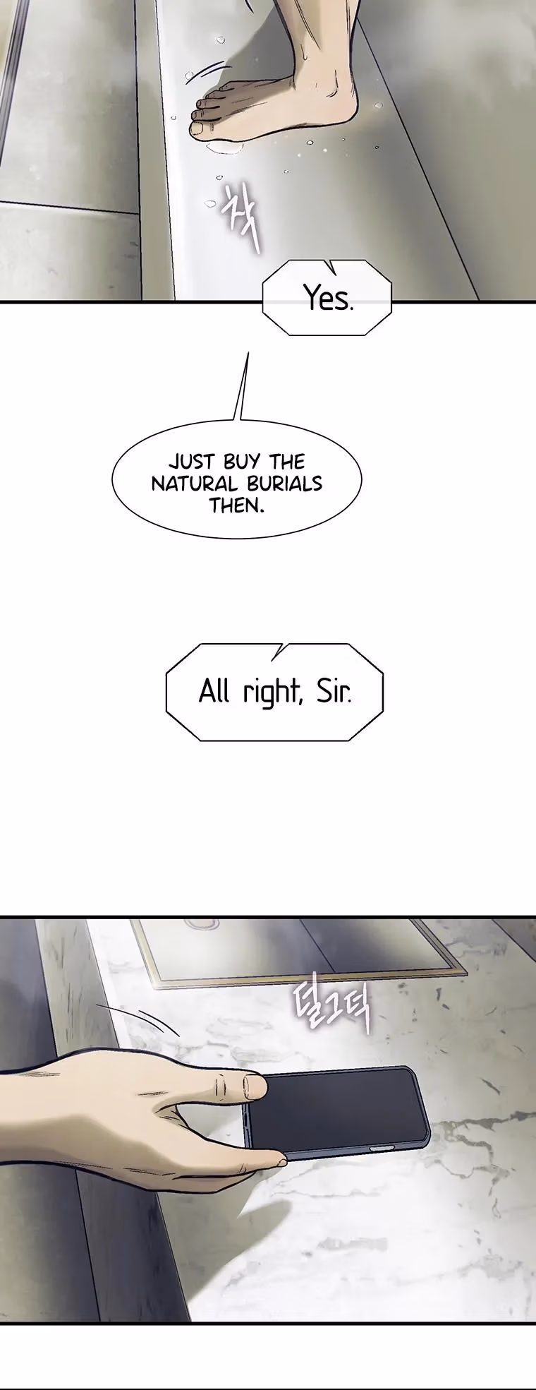 Cell Chapter 60 page 44 - 
