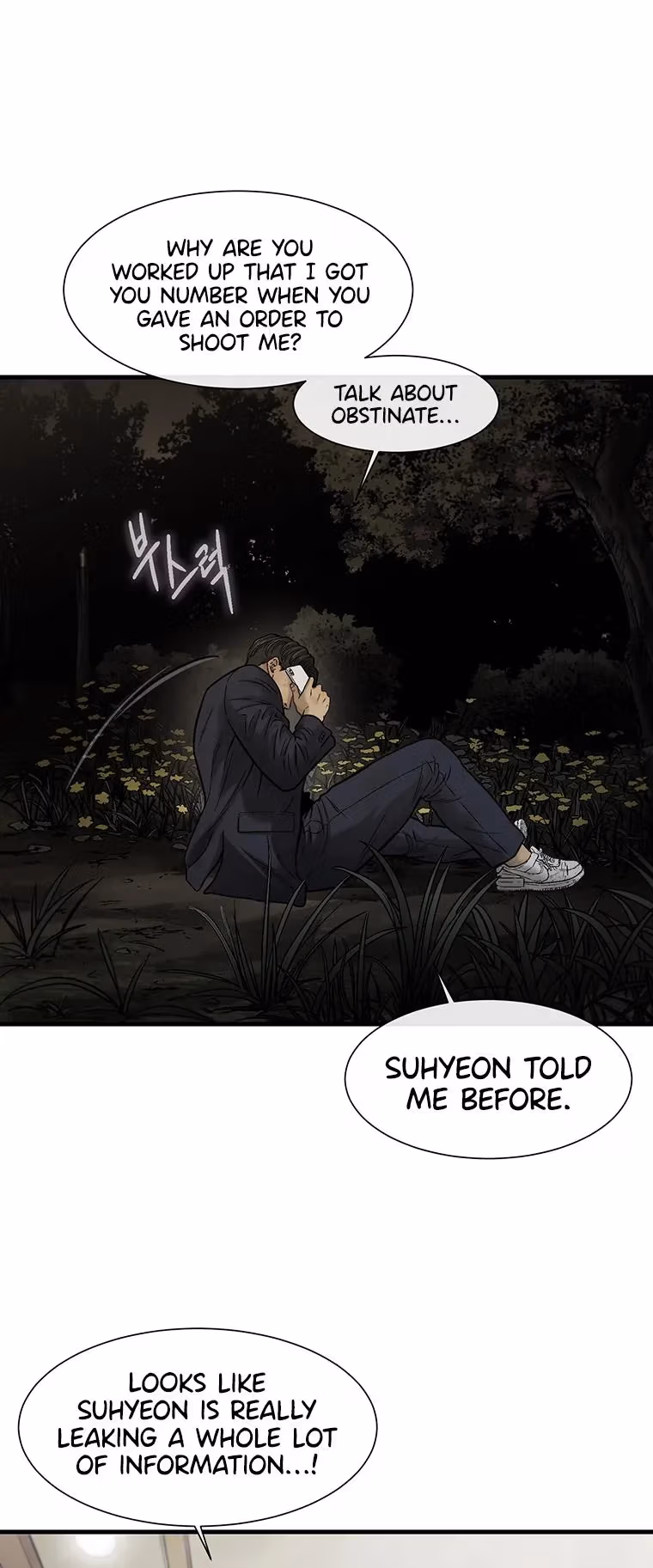 Cell Chapter 60 page 58 - 