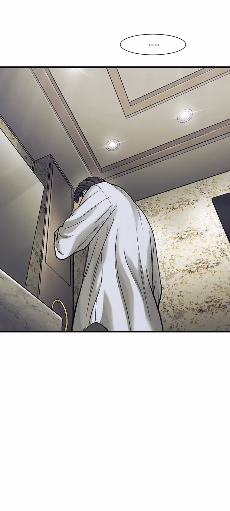 Cell Chapter 60 page 71 - 