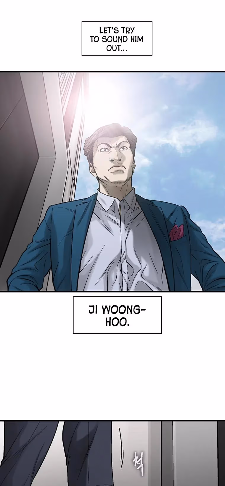 Cell Chapter 61 page 26 - 