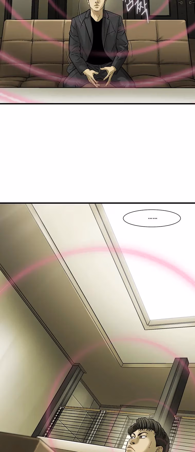Cell Chapter 61 page 63 - 