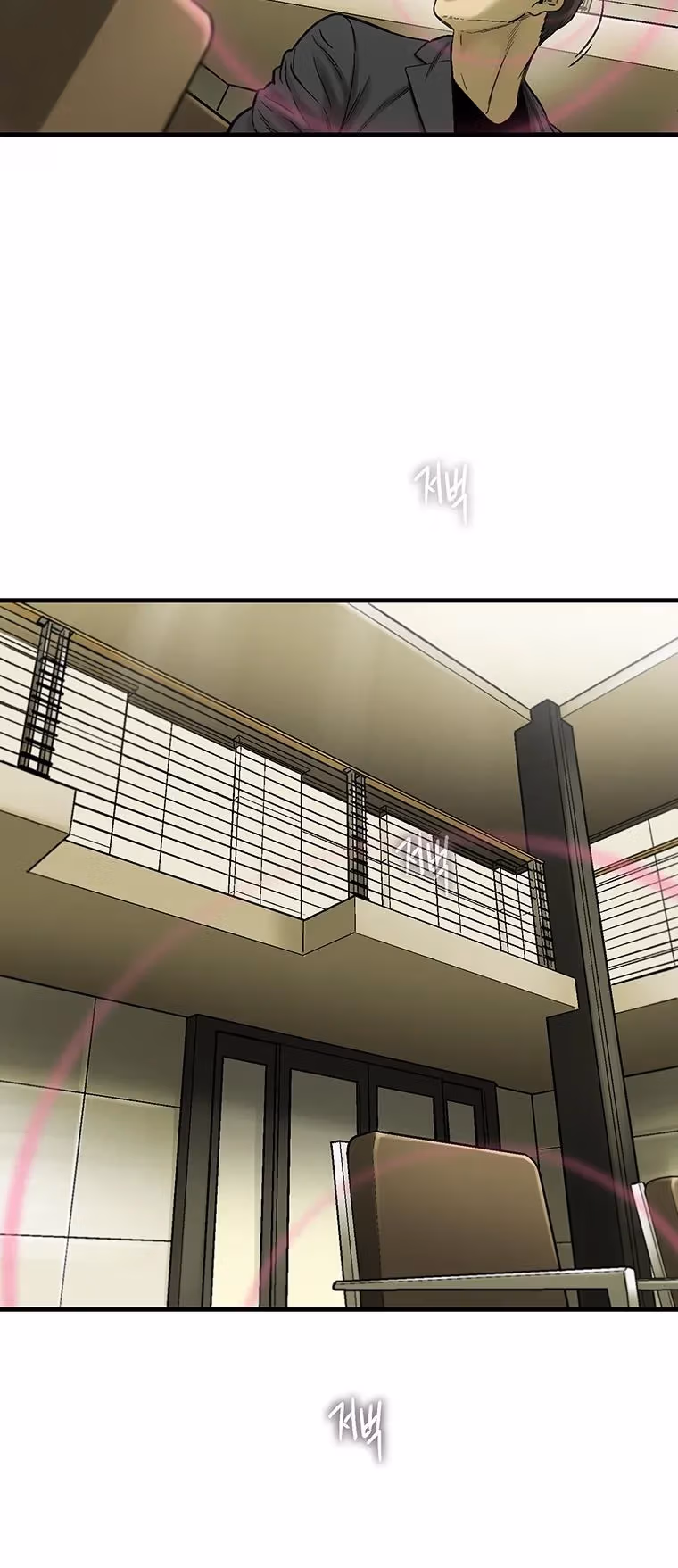 Cell Chapter 61 page 64 - 