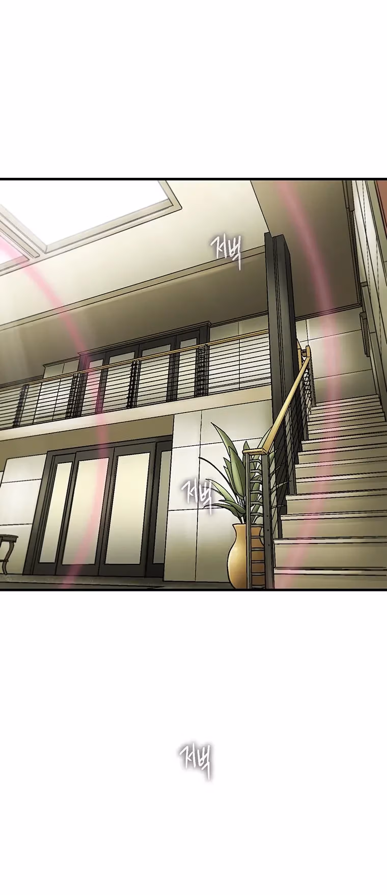 Cell Chapter 61 page 65 - 