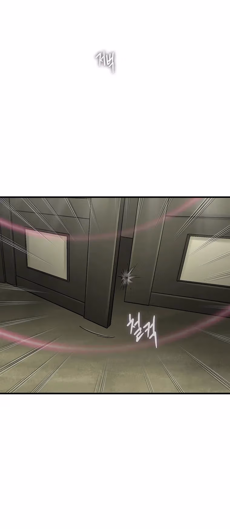 Cell Chapter 61 page 69 - 
