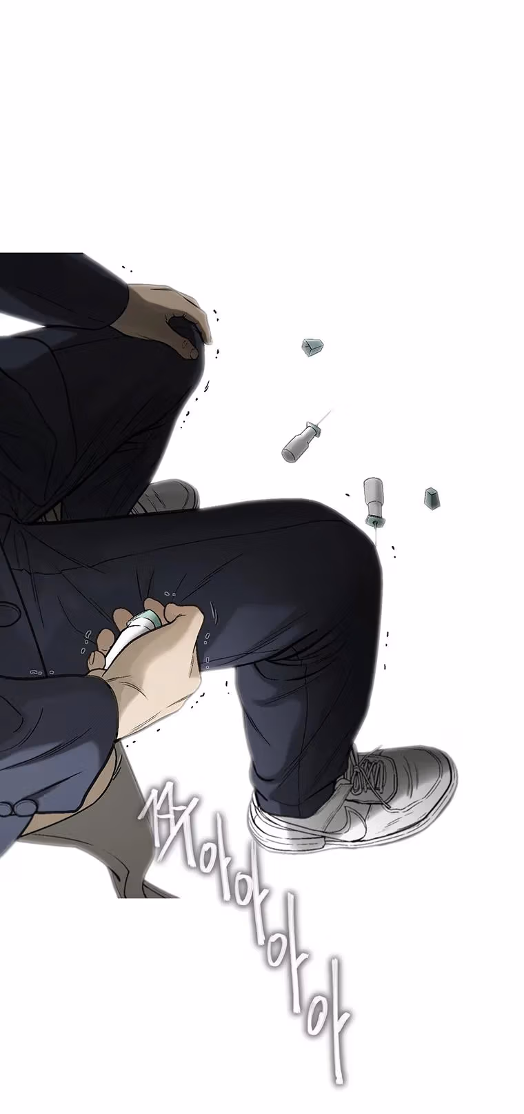 Cell Chapter 63 page 19 - 