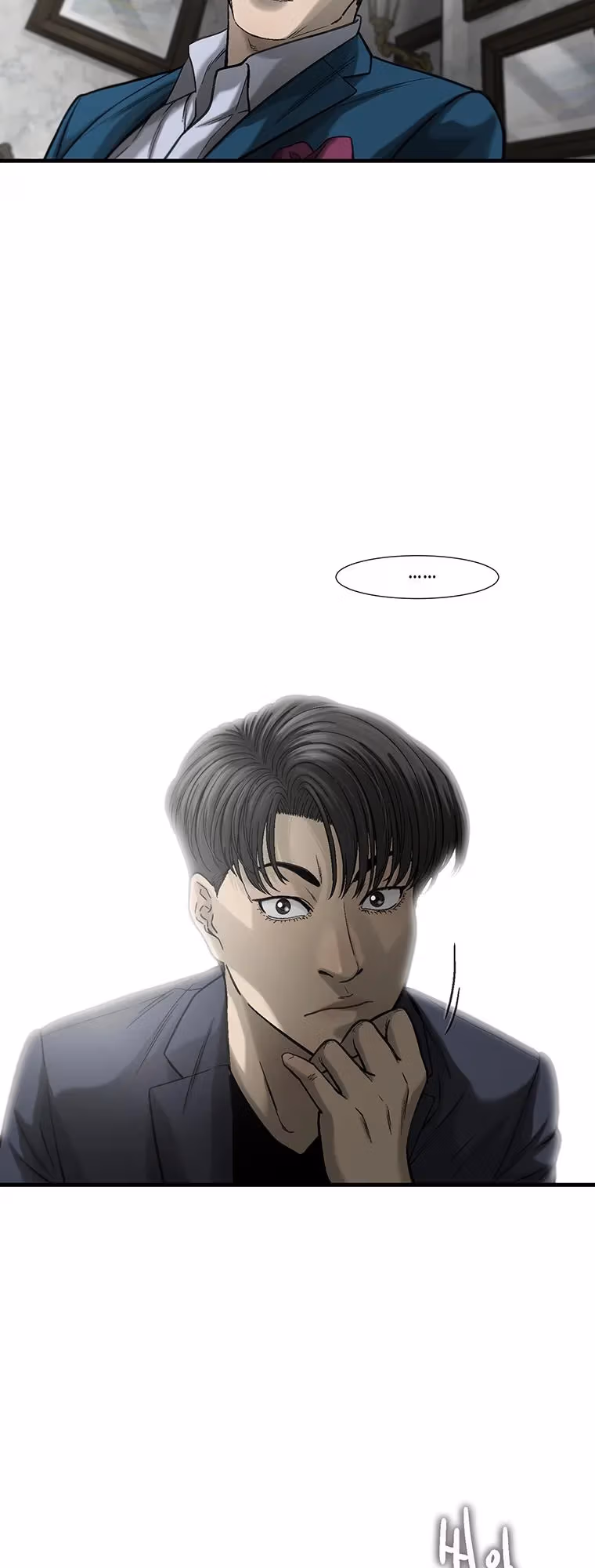 Cell Chapter 63 page 3 - 