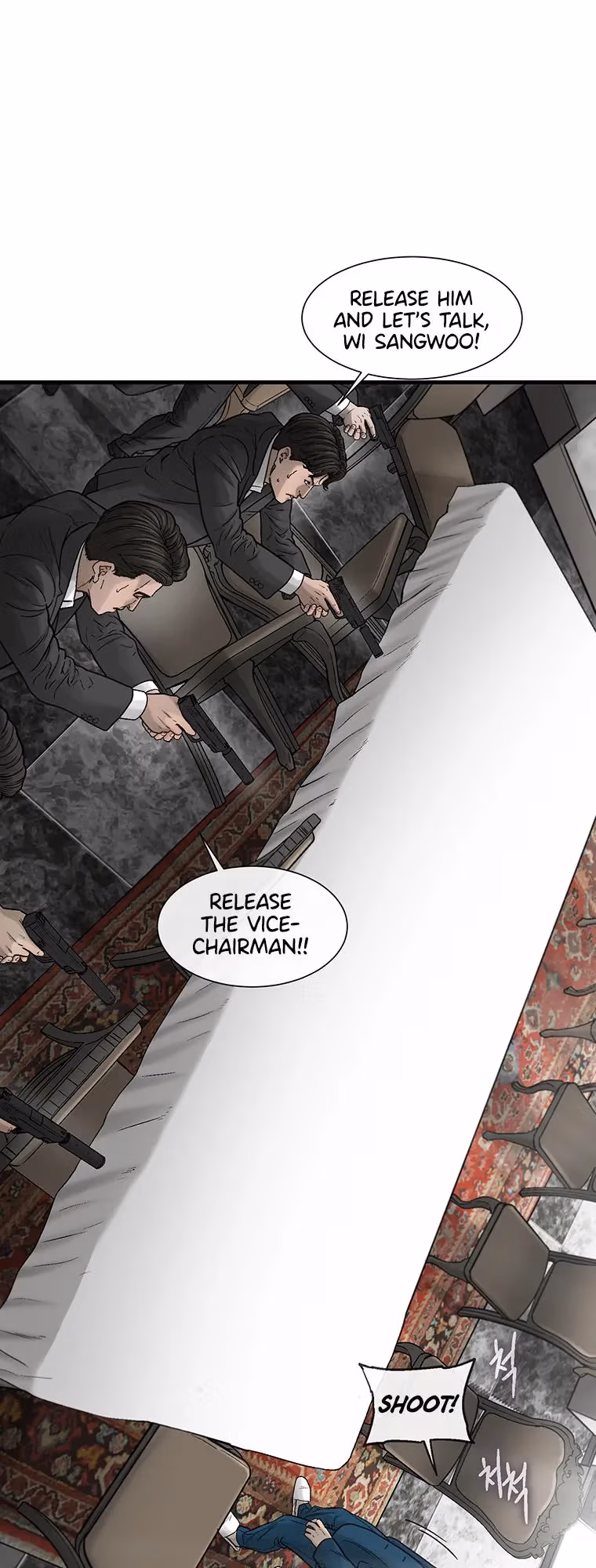 Cell Chapter 63 page 30 - 