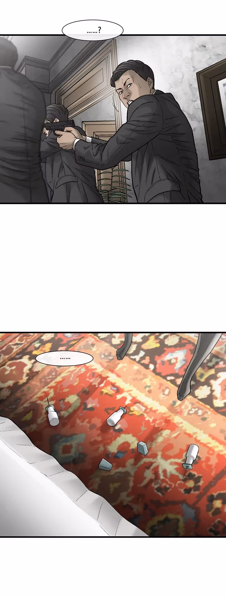 Cell Chapter 63 page 32 - 