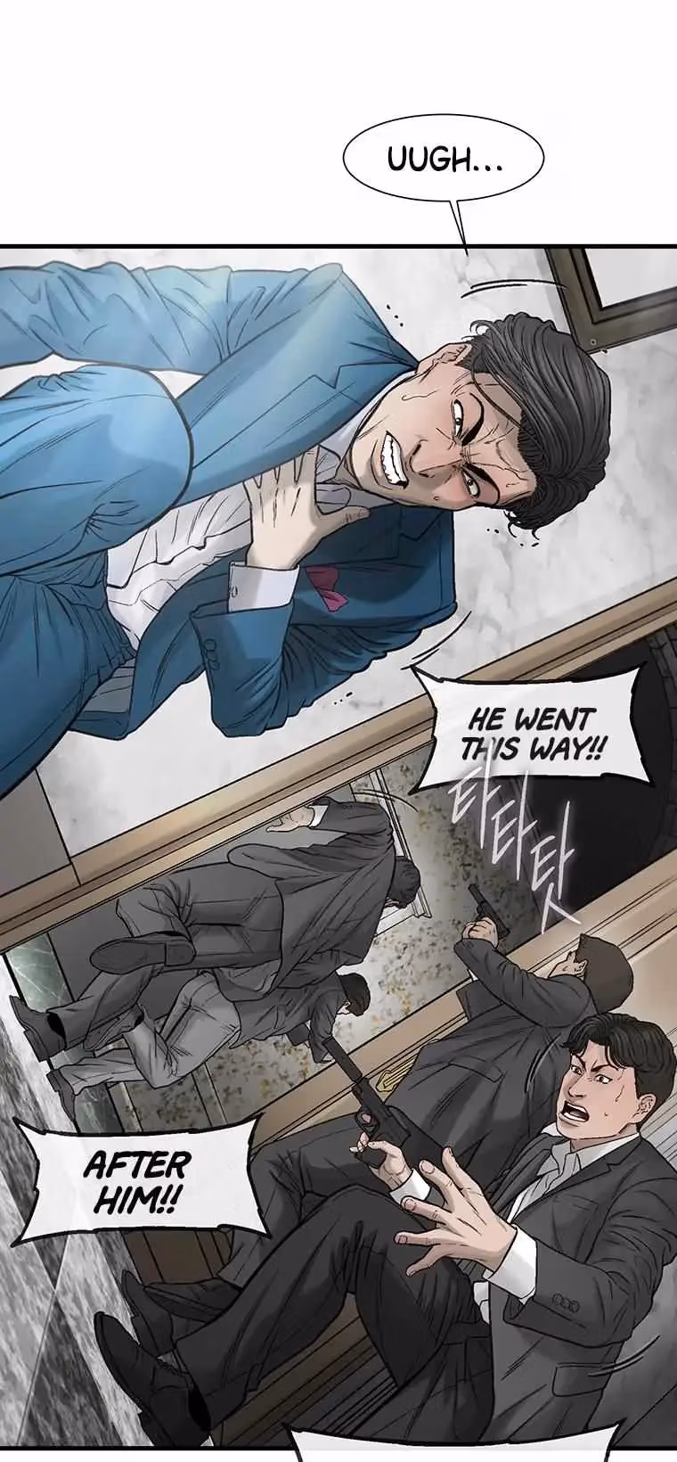 Cell Chapter 63 page 34 - 