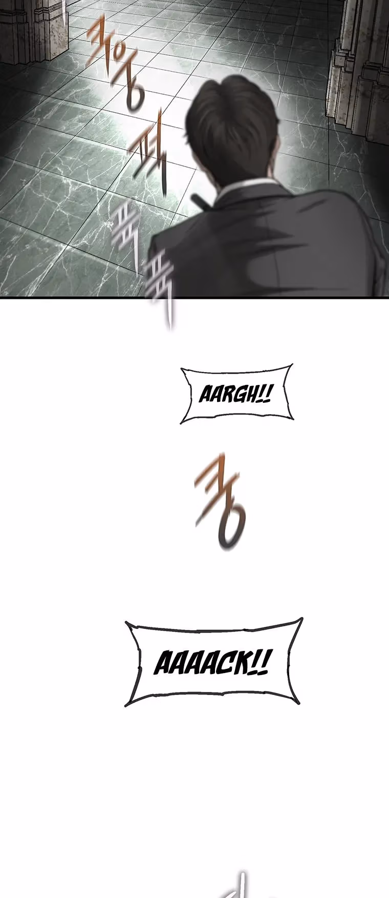 Cell Chapter 63 page 41 - 