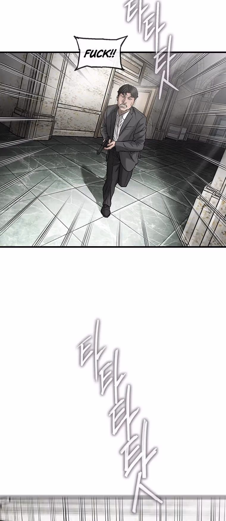 Cell Chapter 63 page 42 - 