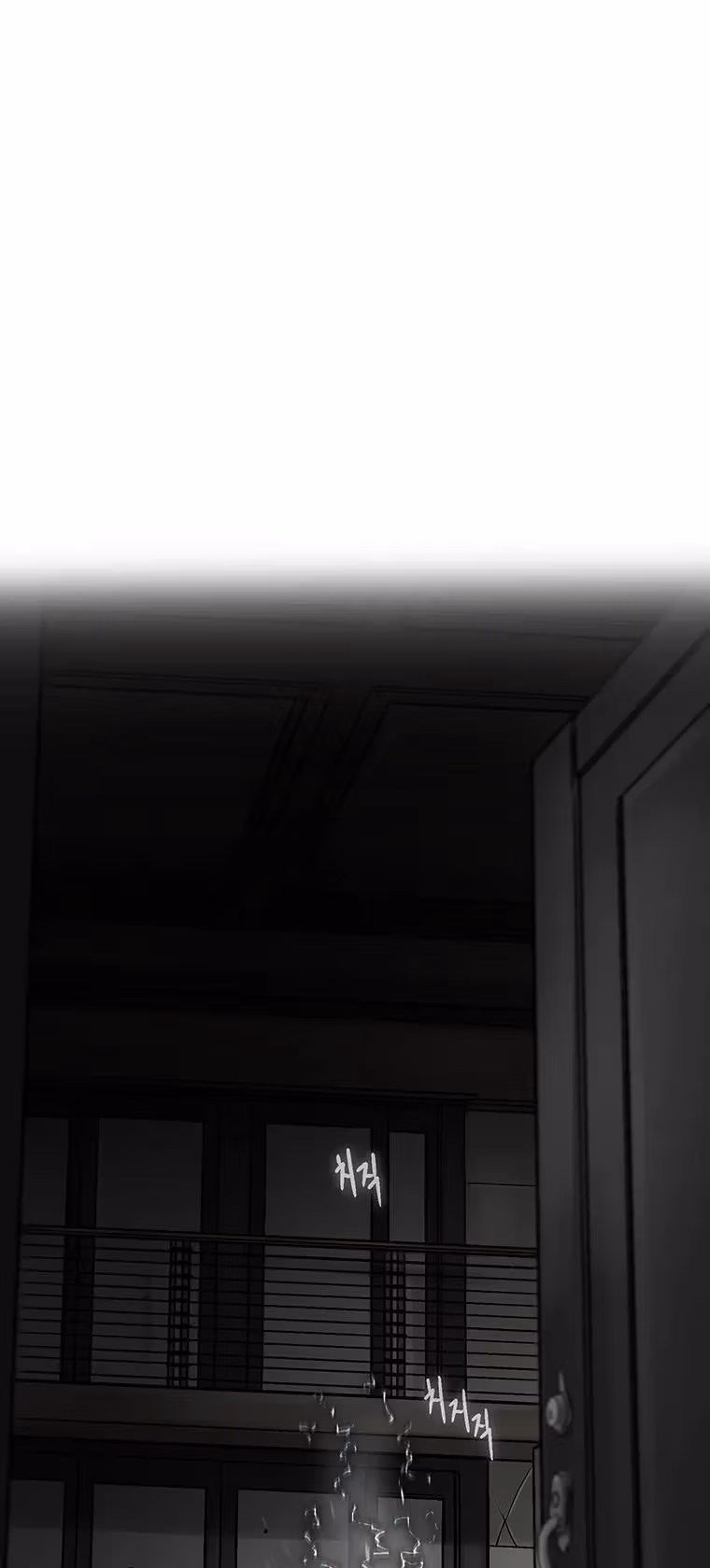 Cell Chapter 63 page 45 - 