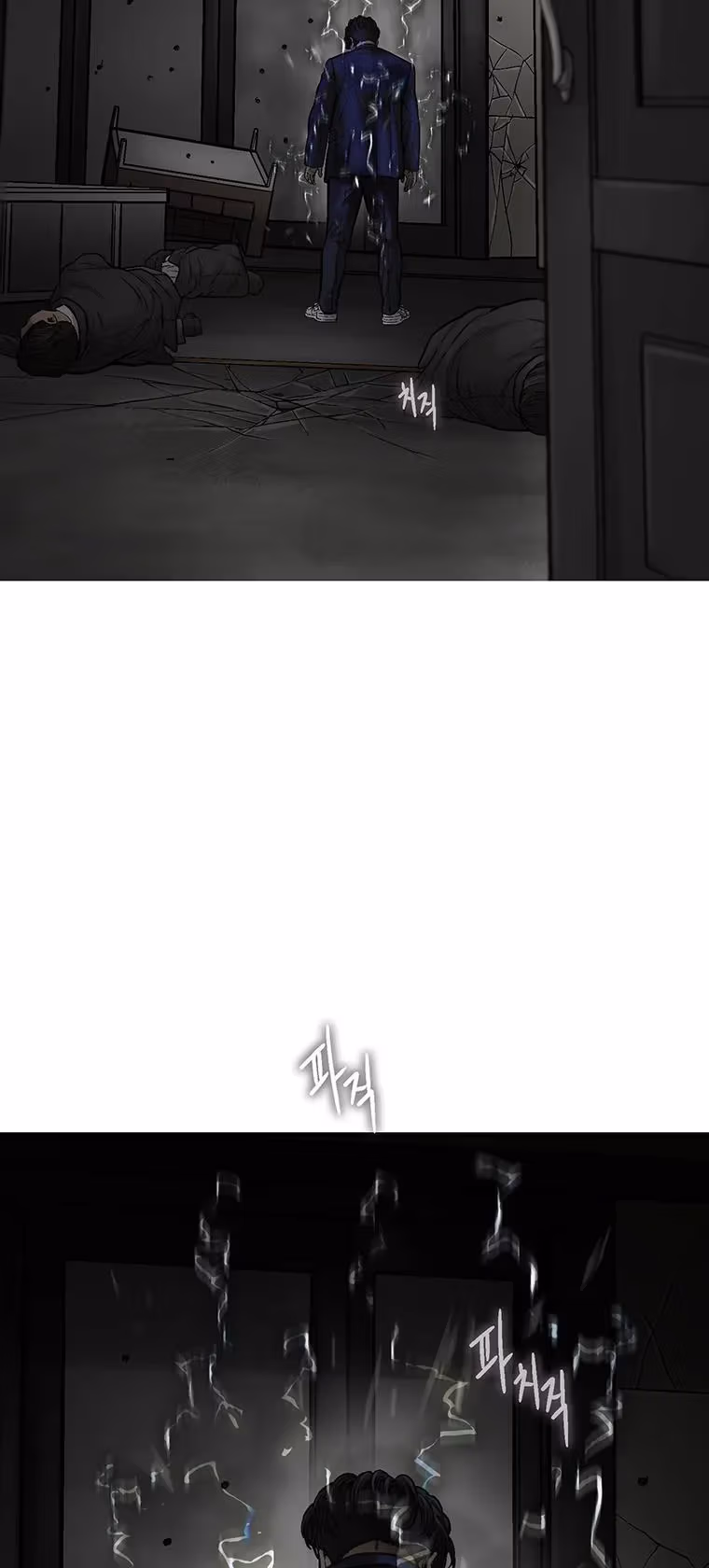 Cell Chapter 63 page 46 - 