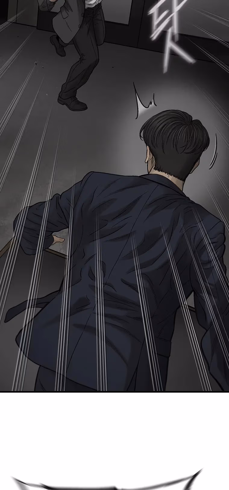 Cell Chapter 63 page 63 - 
