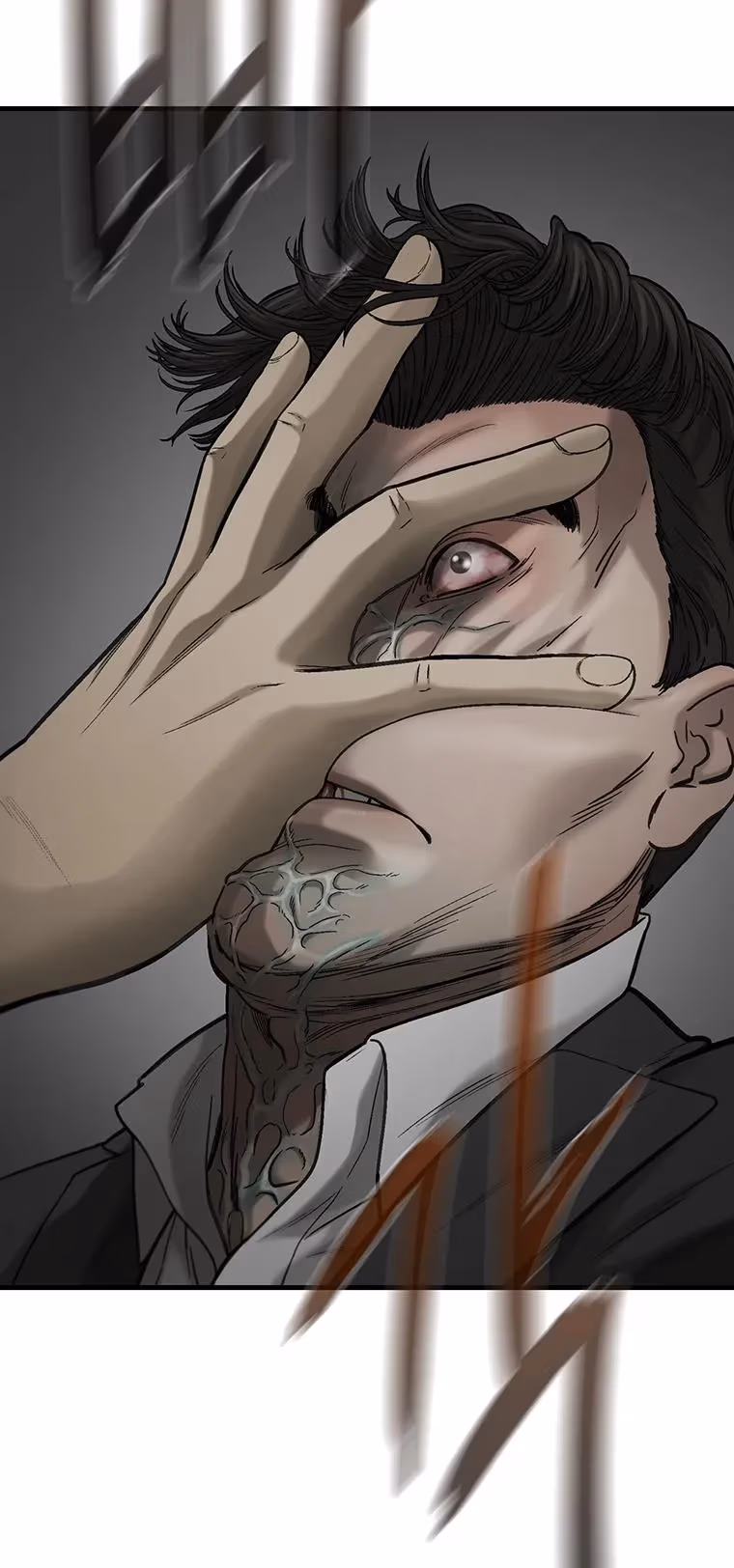 Cell Chapter 63 page 66 - 