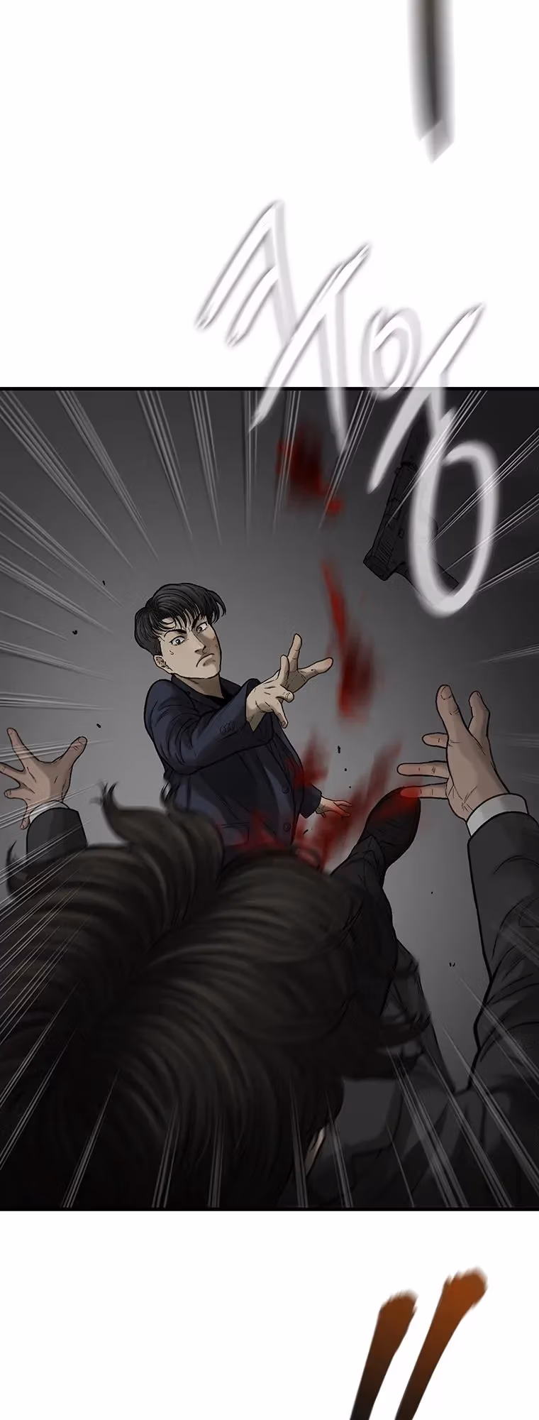 Cell Chapter 63 page 67 - 