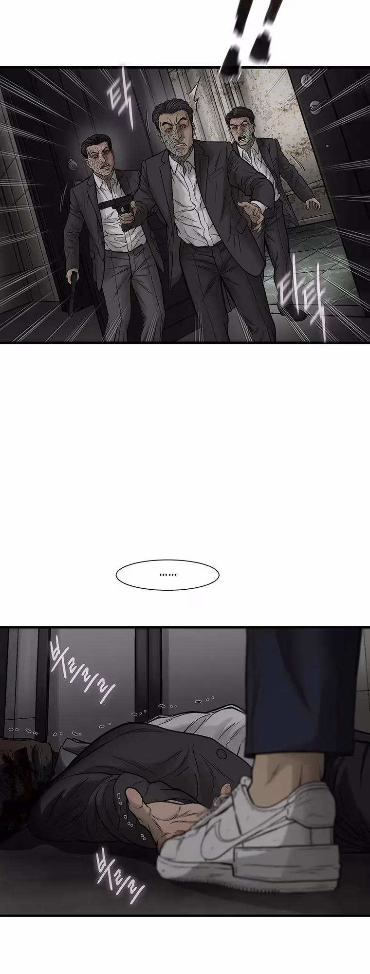 Cell Chapter 63 page 68 - 