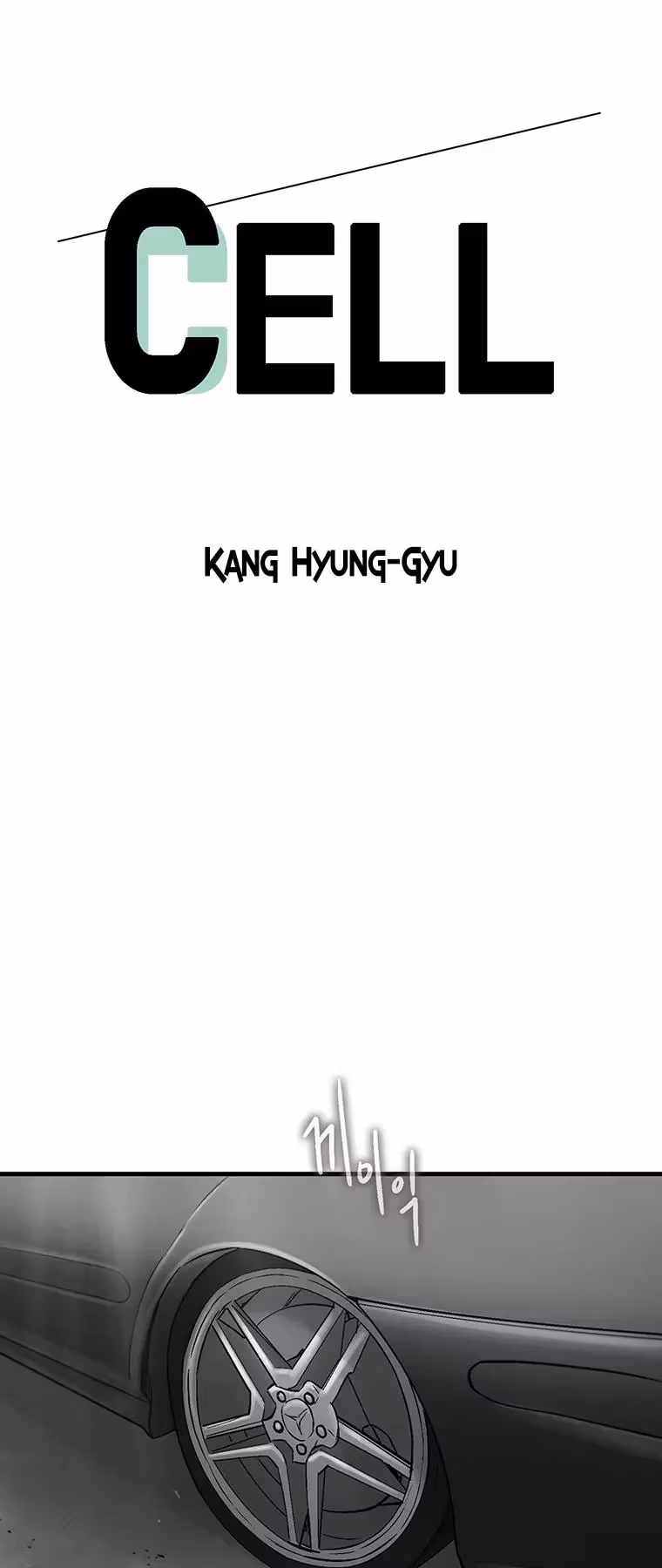 Cell Chapter 64 page 1 - 