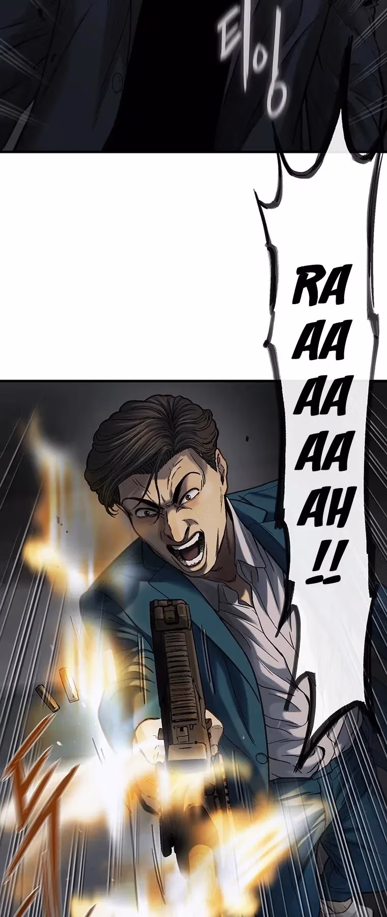 Cell Chapter 64 page 28 - 