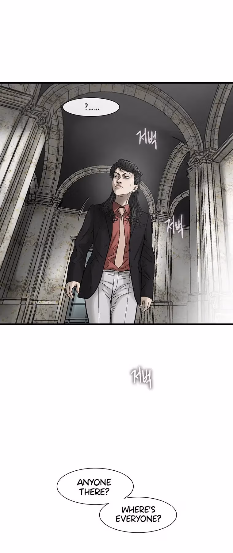 Cell Chapter 64 page 4 - 