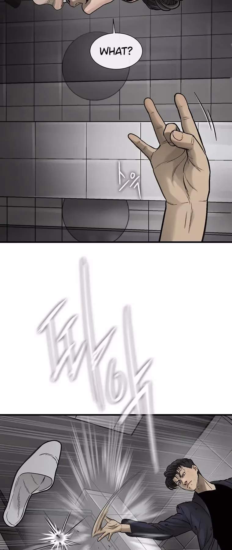 Cell Chapter 64 page 37 - 