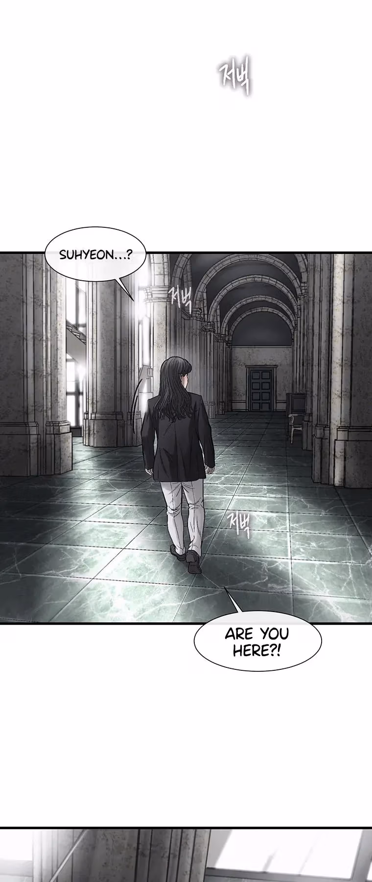 Cell Chapter 64 page 5 - 