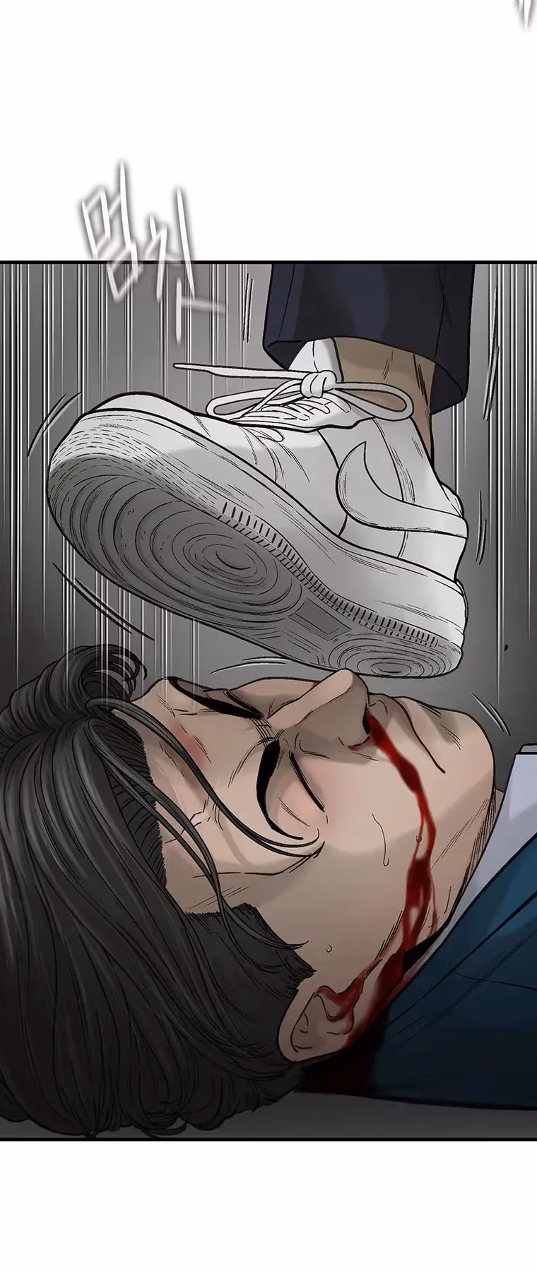 Cell Chapter 64 page 44 - 