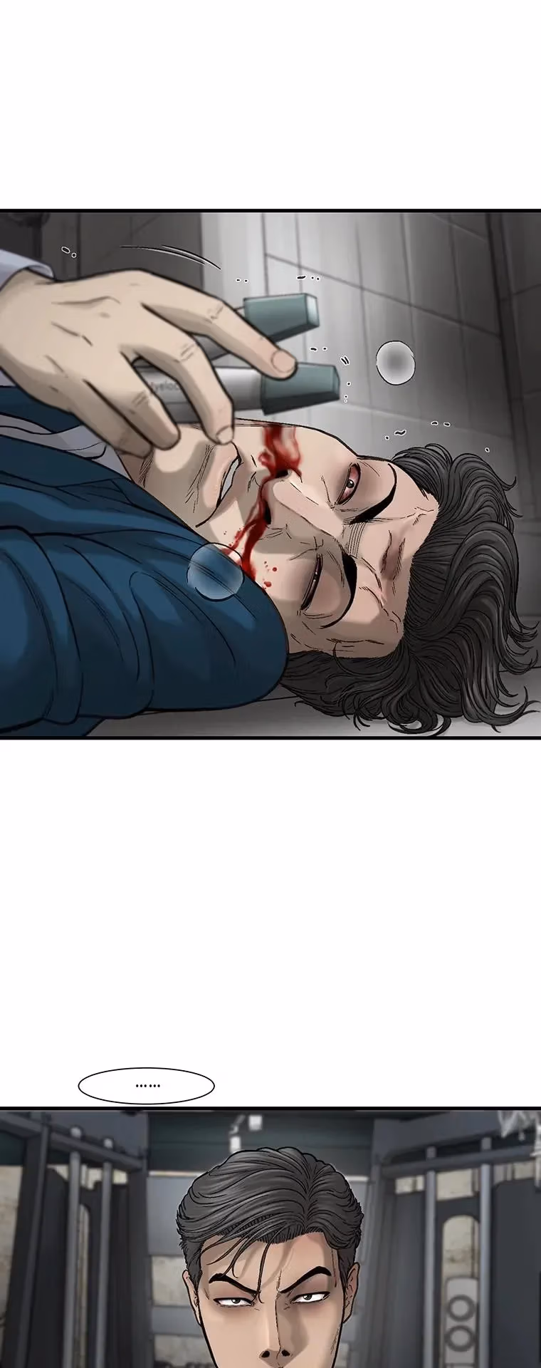 Cell Chapter 64 page 66 - 