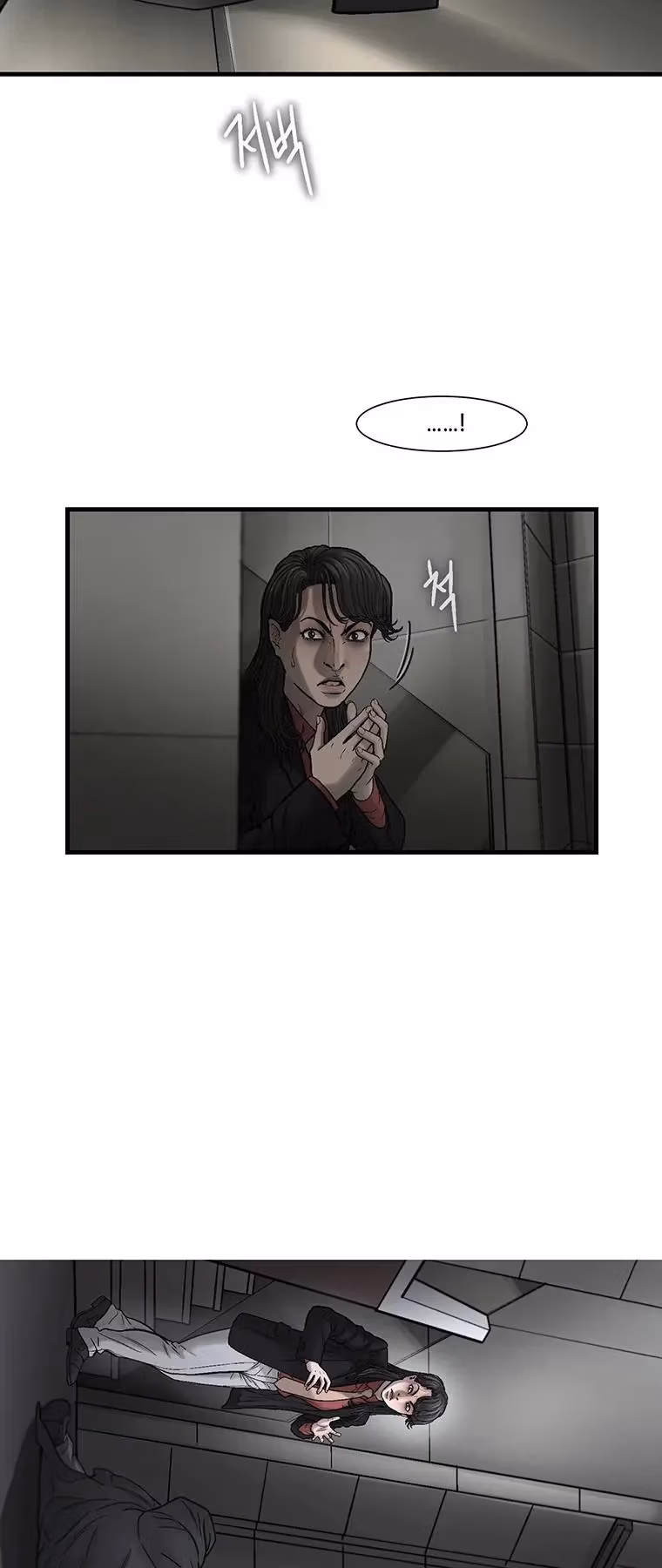 Cell Chapter 64 page 10 - 