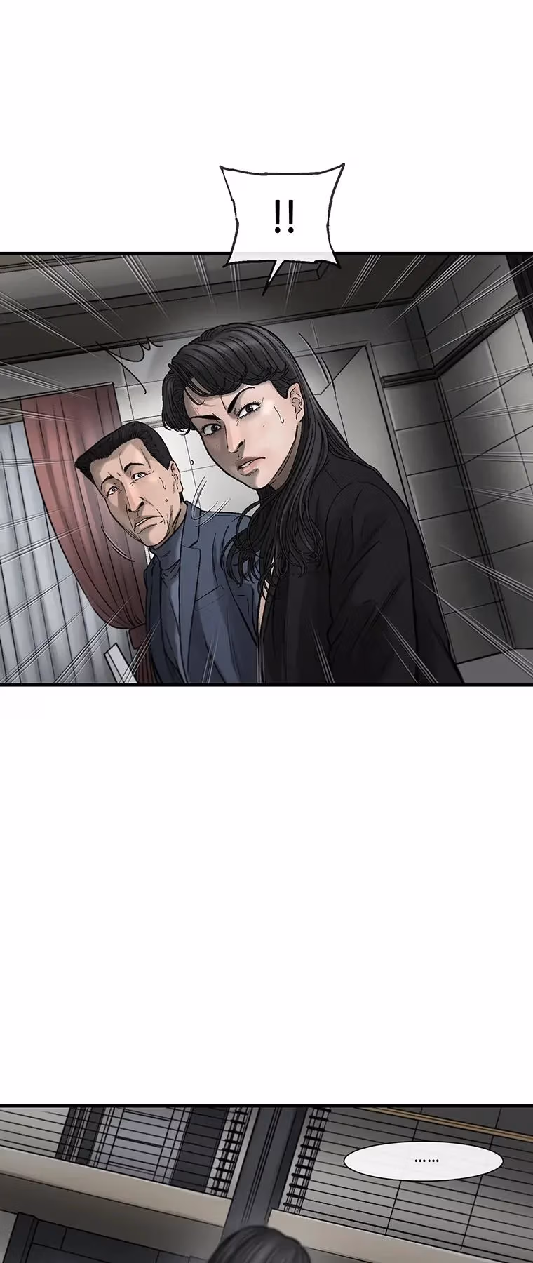 Cell Chapter 65 page 11 - 