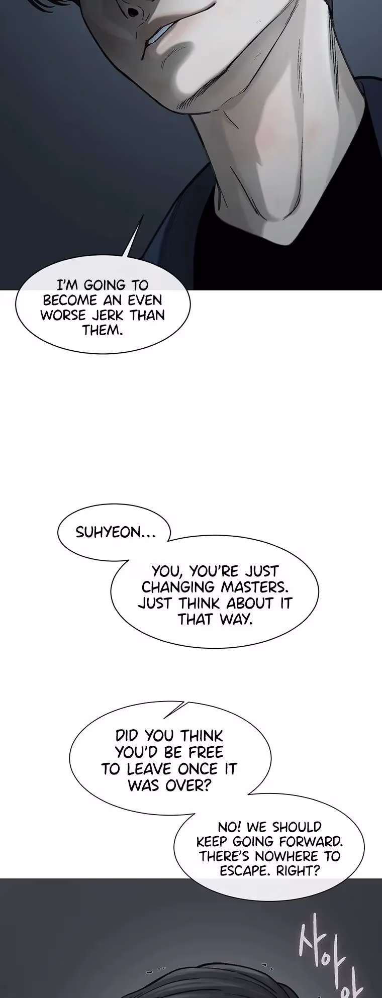 Cell Chapter 65 page 19 - 
