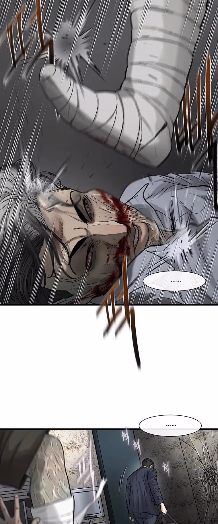 Cell Chapter 65 page 36 - 