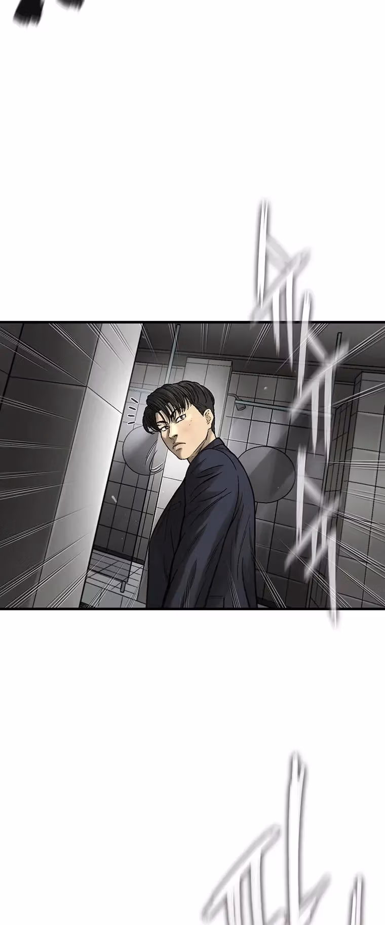 Cell Chapter 65 page 38 - 