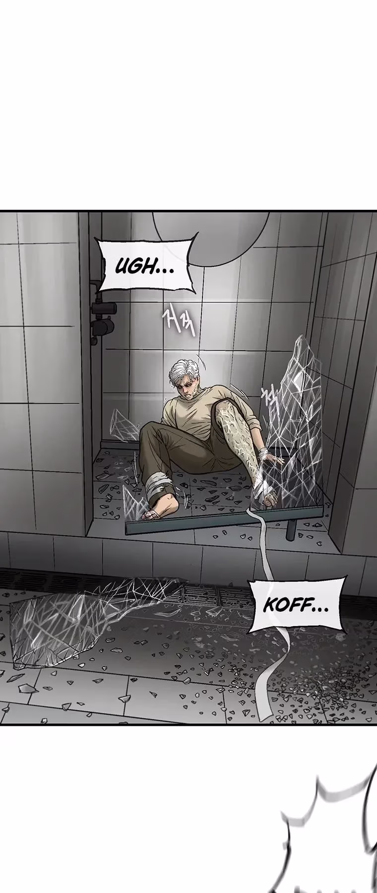 Cell Chapter 65 page 40 - 