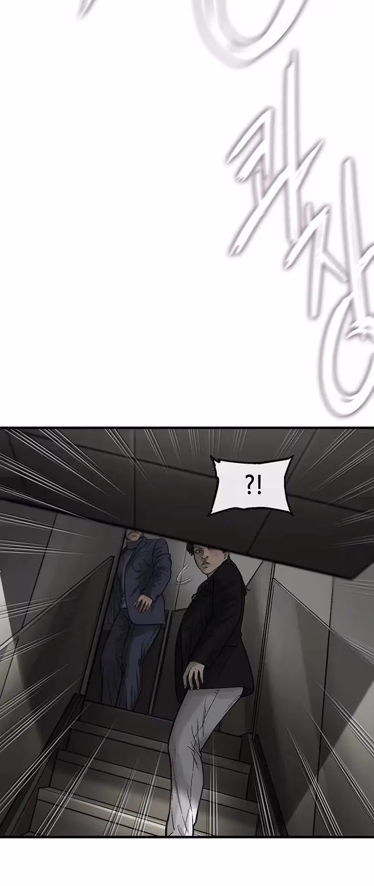 Cell Chapter 65 page 44 - 