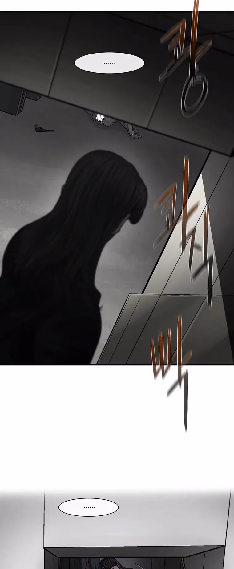 Cell Chapter 65 page 46 - 